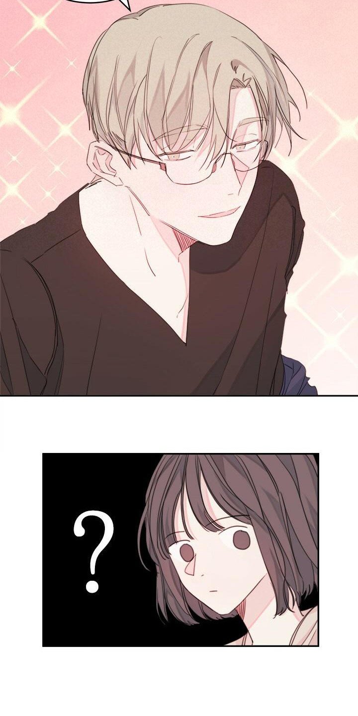 第3章：披外套