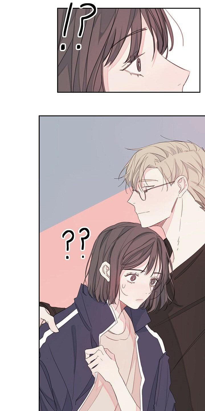 第3章：披外套