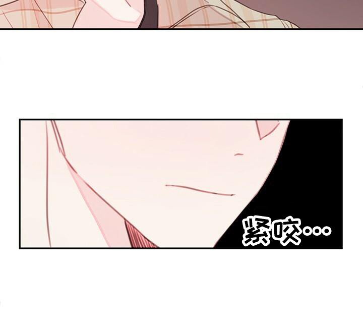 第4章：说胡话