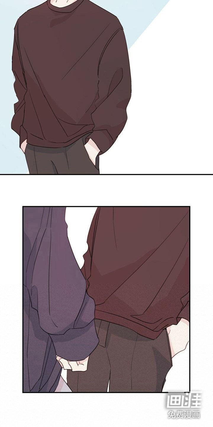 第7章：藏心事