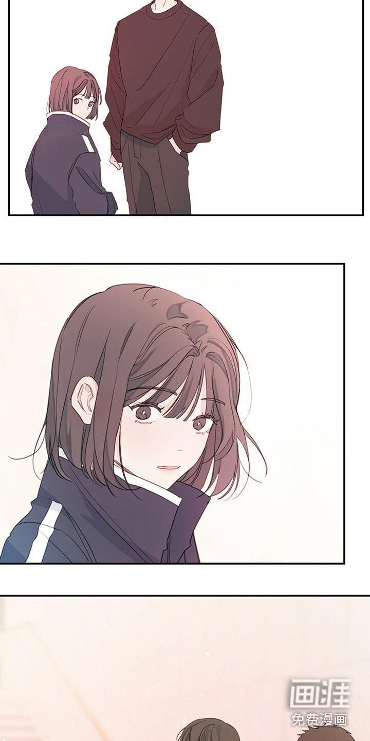 第7章：藏心事