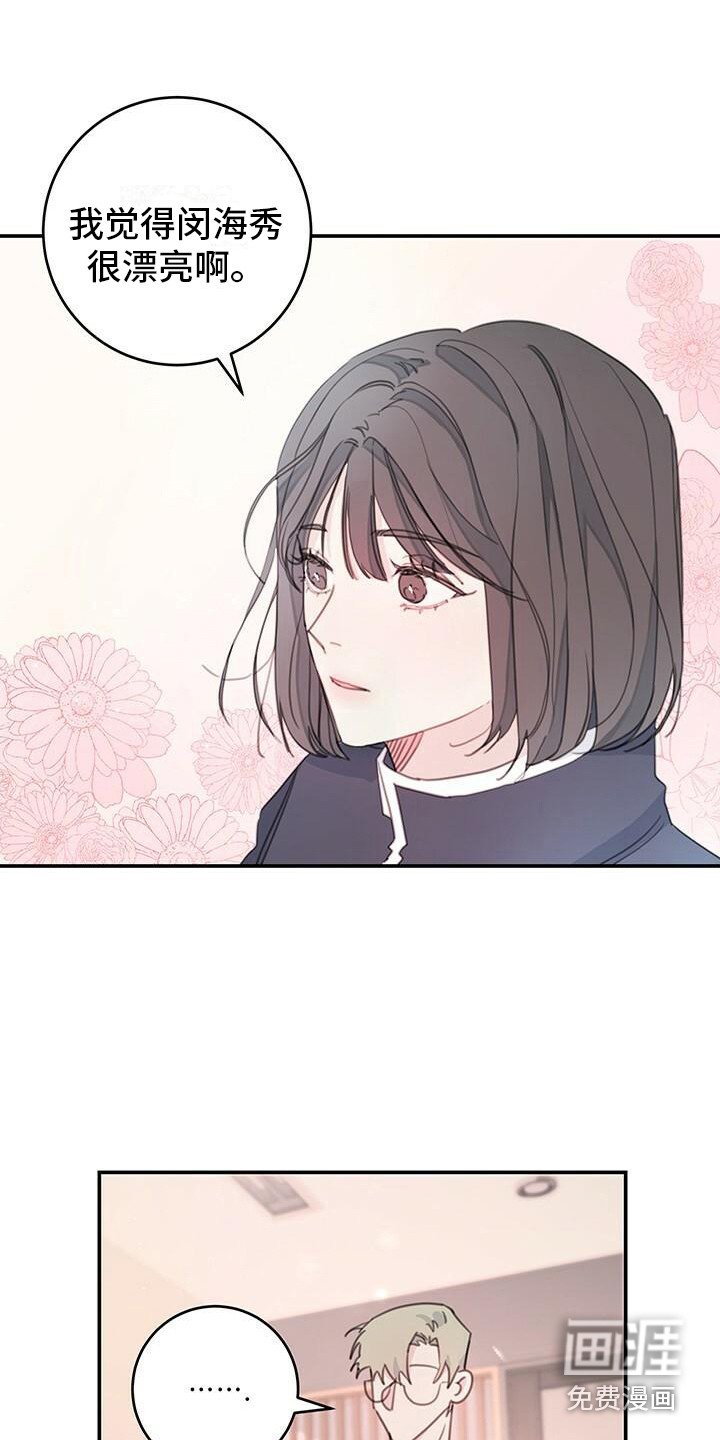 第9章：记不住
