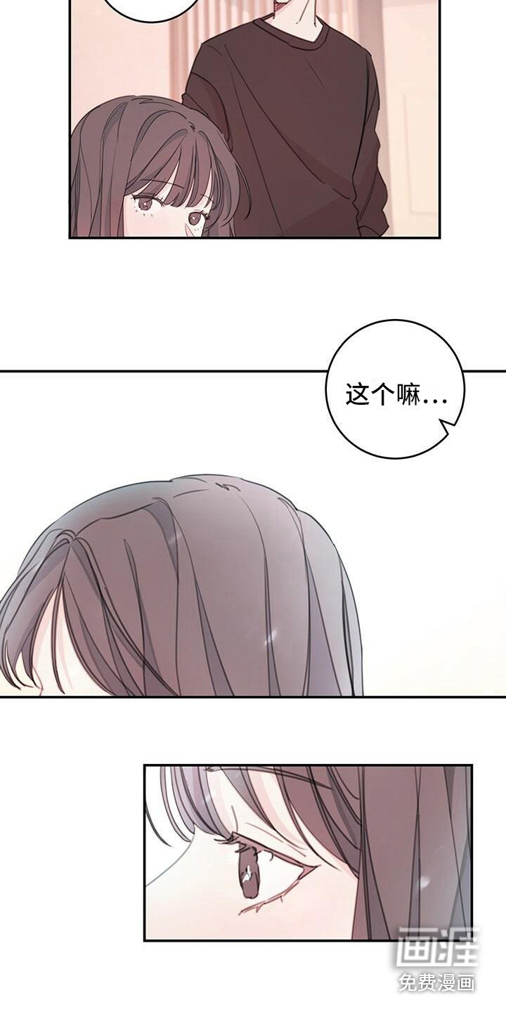 第9章：记不住