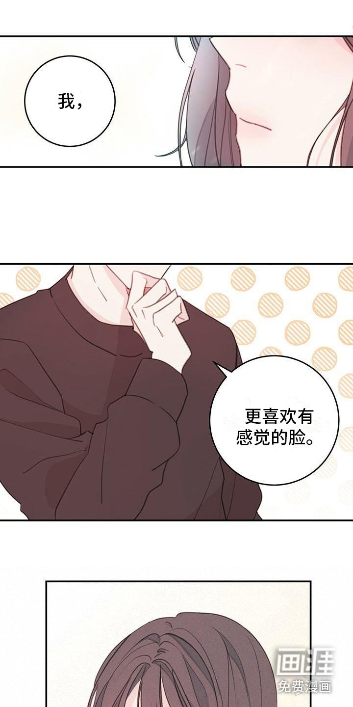第9章：记不住