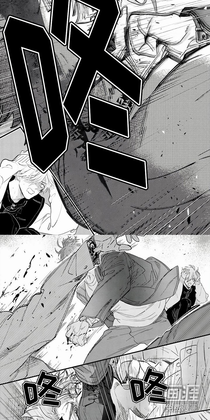 第17章：及时赶到