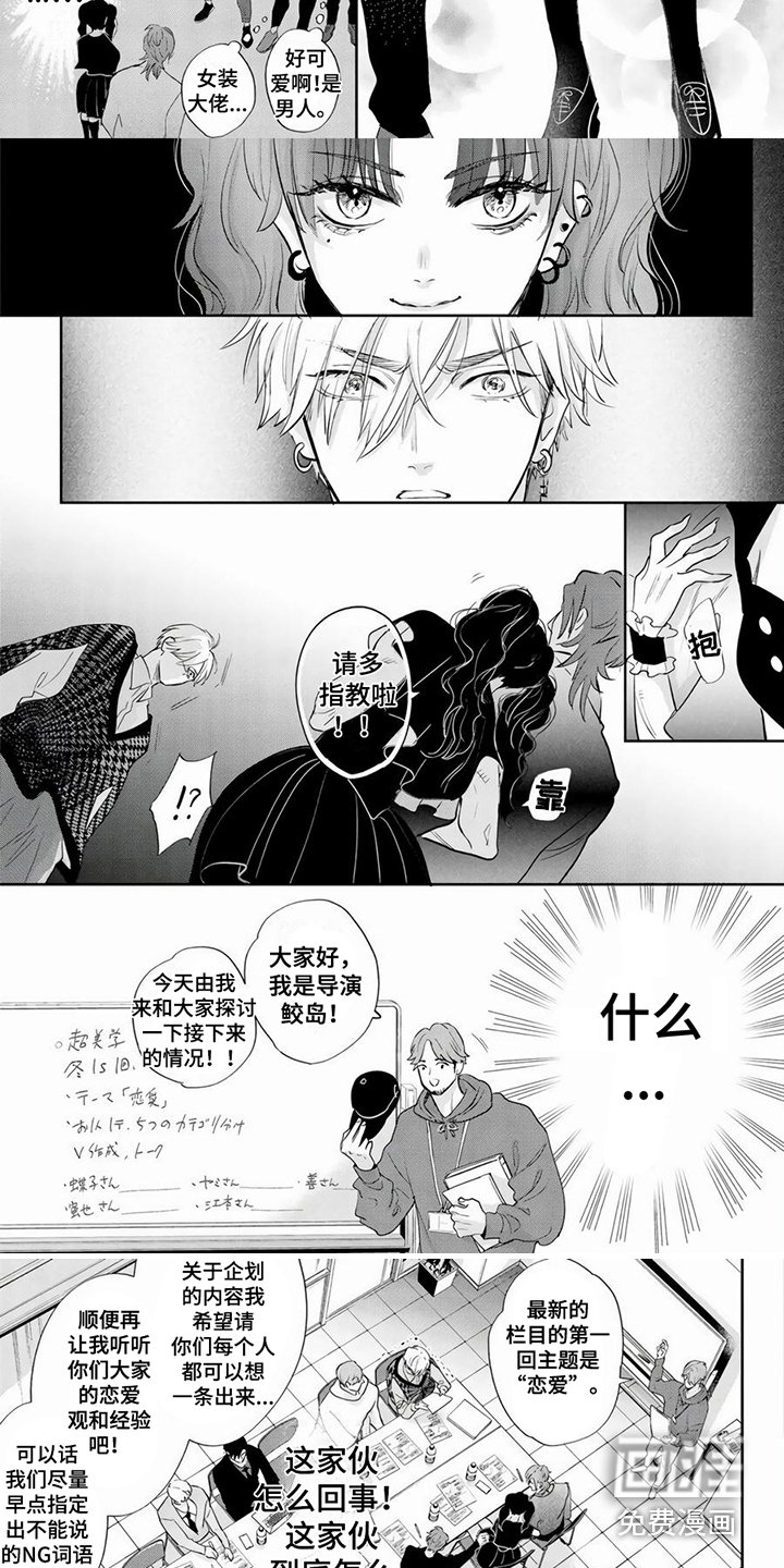 第5章：焦虑