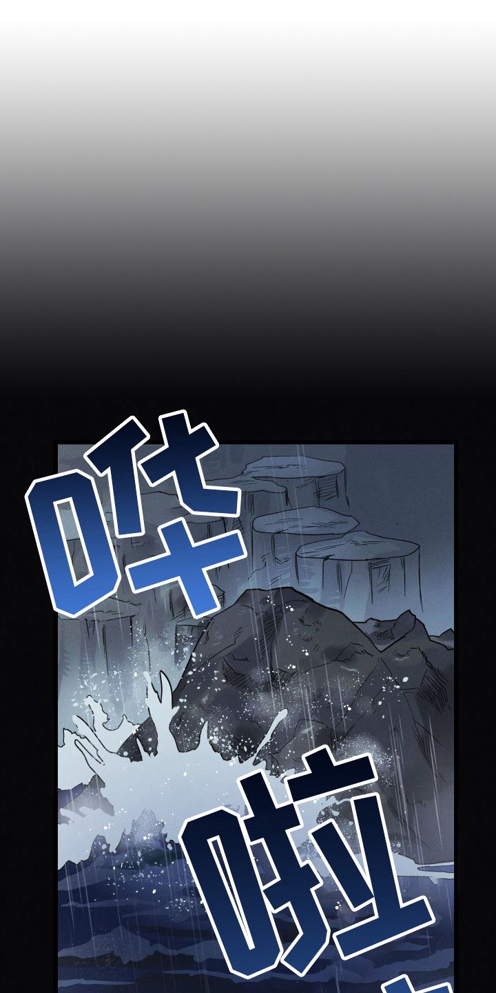 第1章：小偷