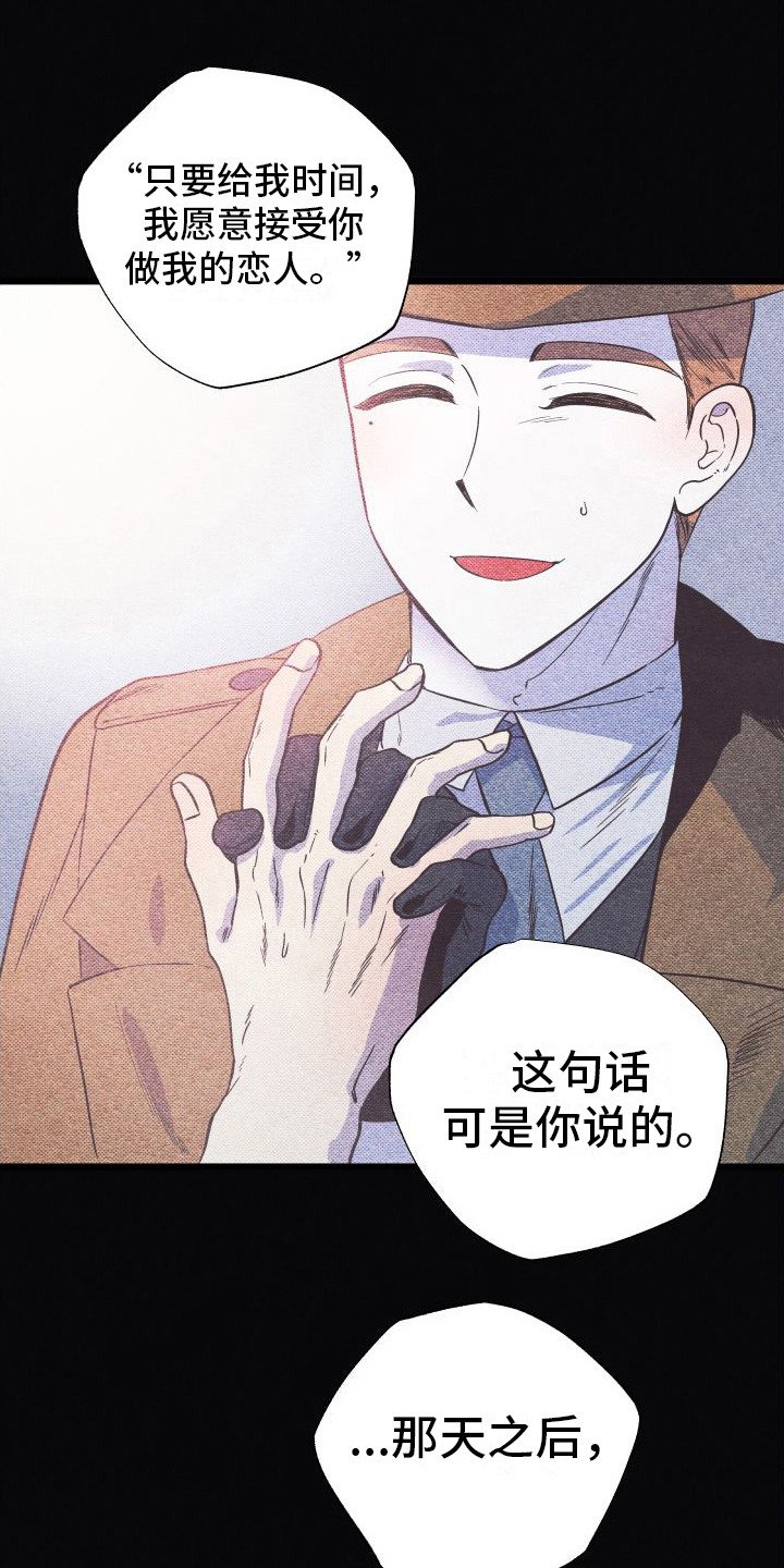 第1章：小偷