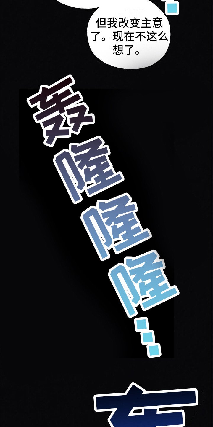 第1章：小偷