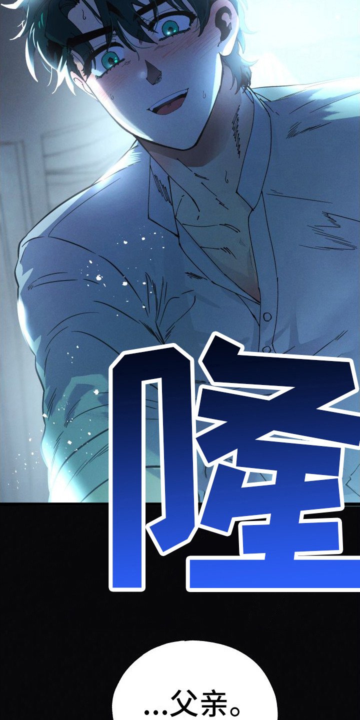第1章：小偷