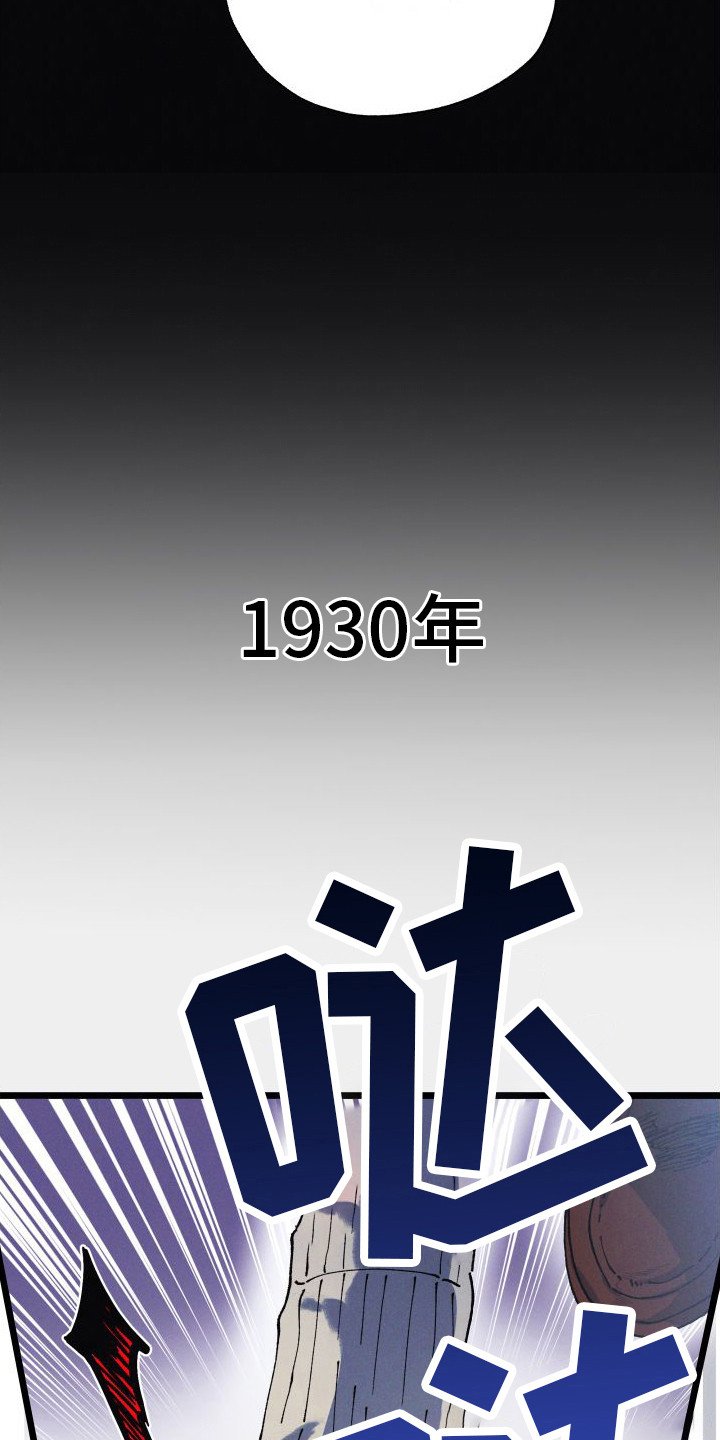 第1章：小偷