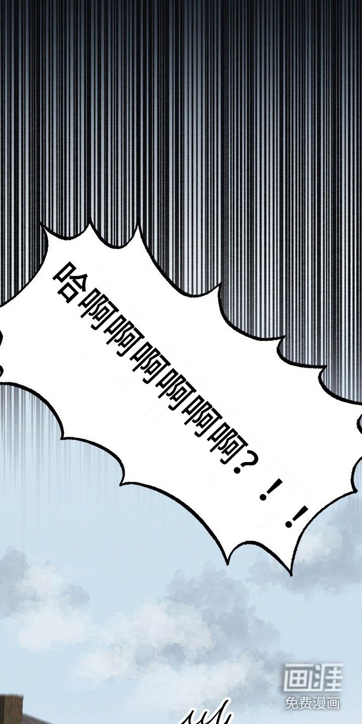 第10章：报复