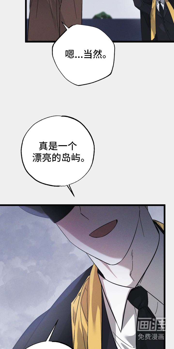 第100章：【第二季】我回来了