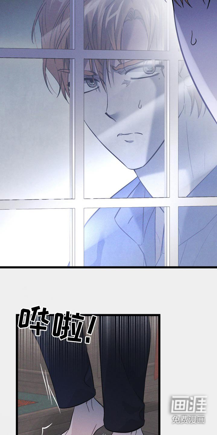 第101章：【第二季】动手