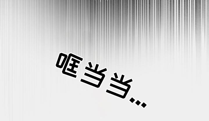 第101章：【第二季】动手