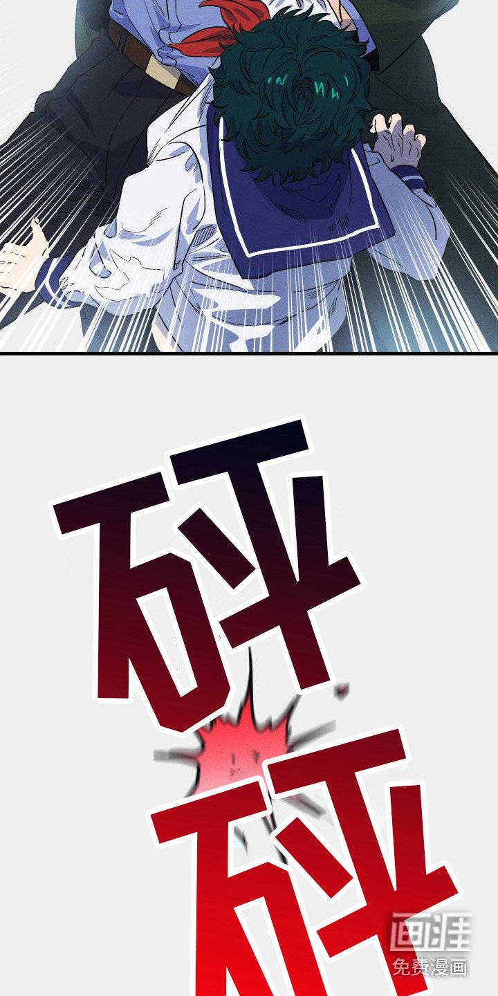 第11章：自责