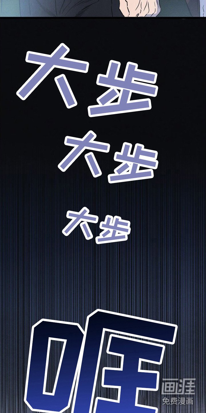 第11章：自责