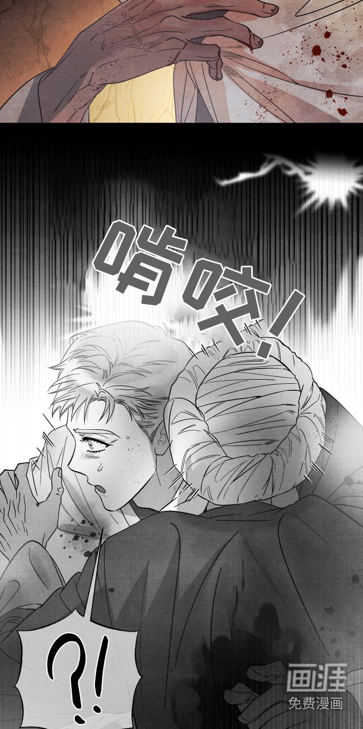 第110章：【第二季】做个好人