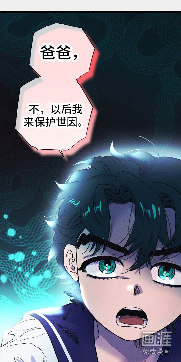 第12章：好景不长