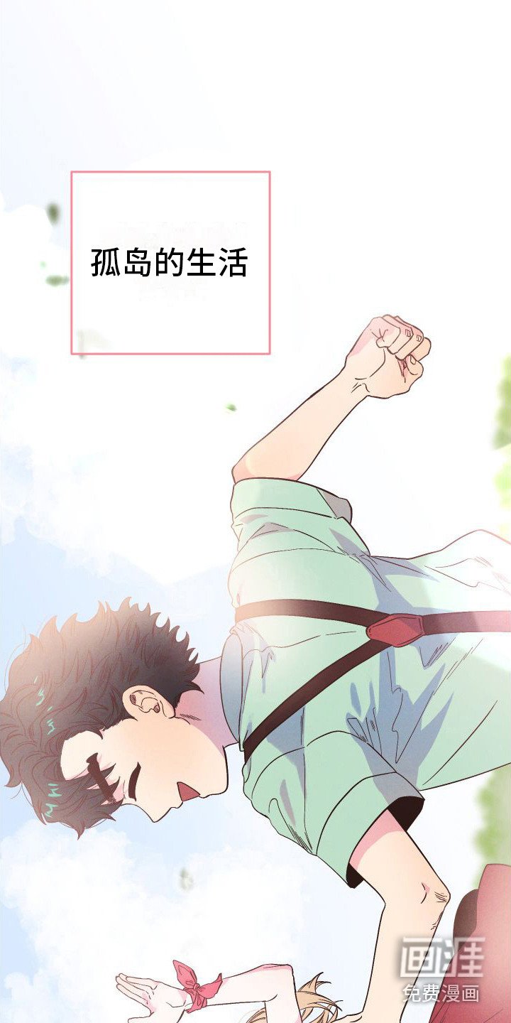 第12章：好景不长