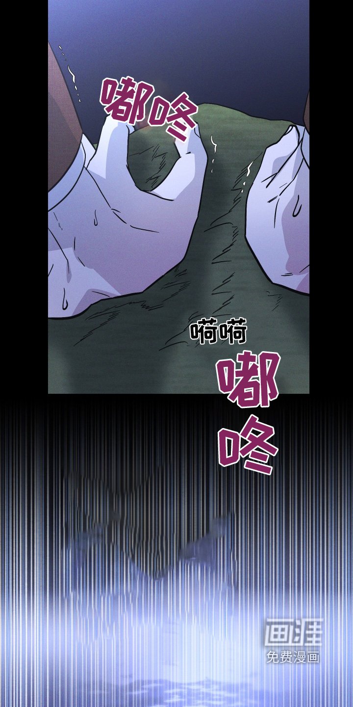 第121章：【第二季】救救我儿子