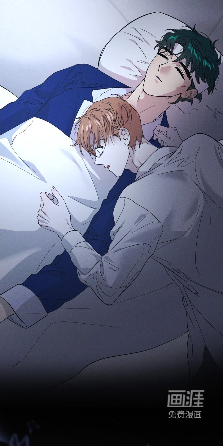 第123章：【第二季】醒醒