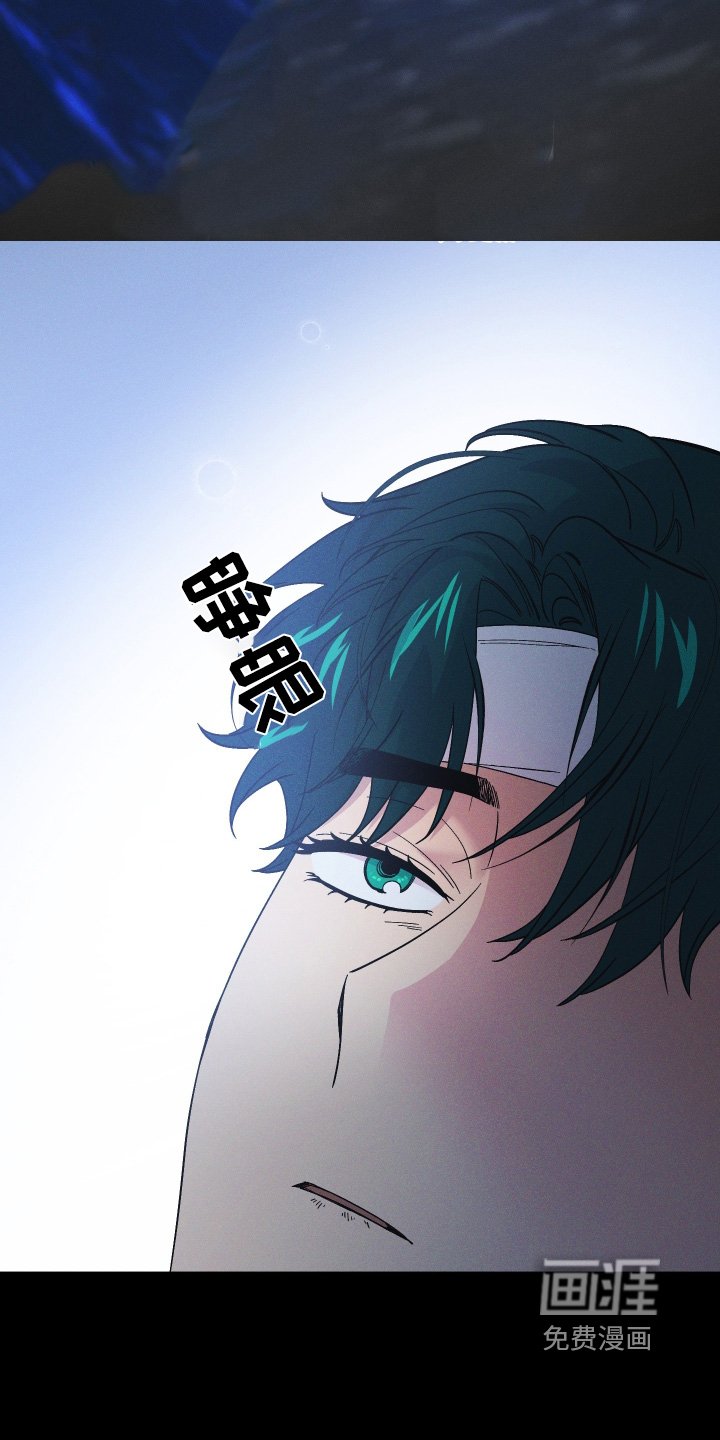 第124章：【第二季】那是我的家