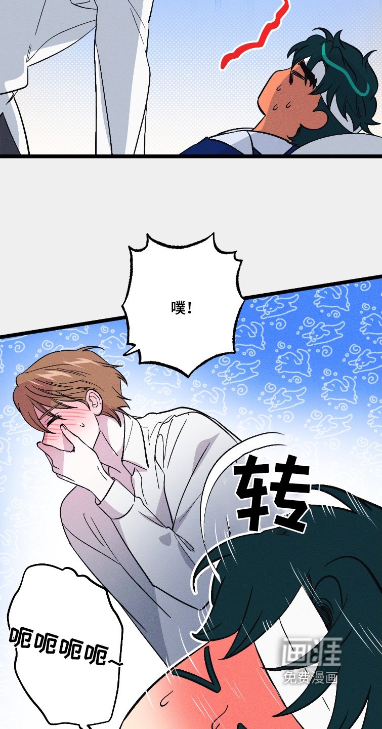 第126章：【第二季】肚子饿了