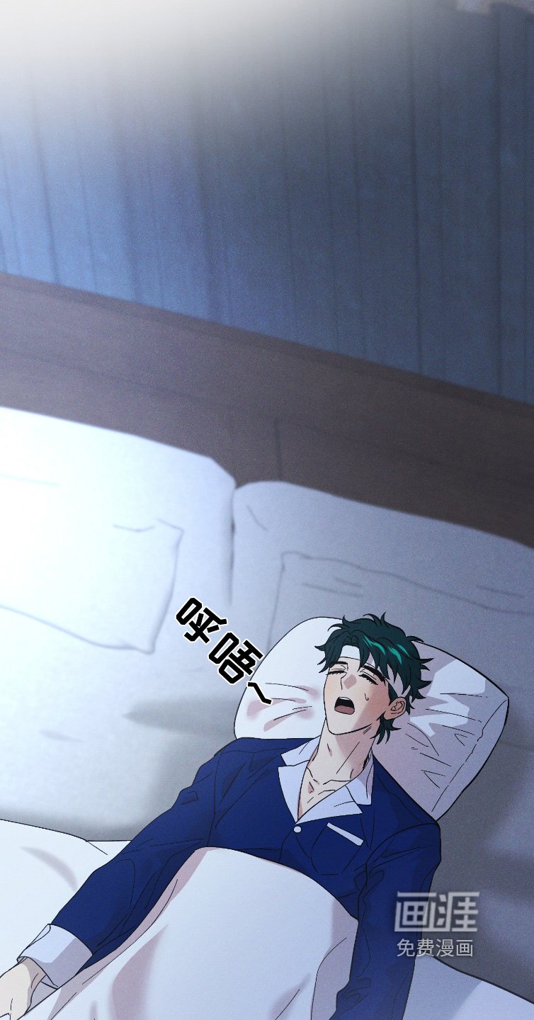 第126章：【第二季】肚子饿了