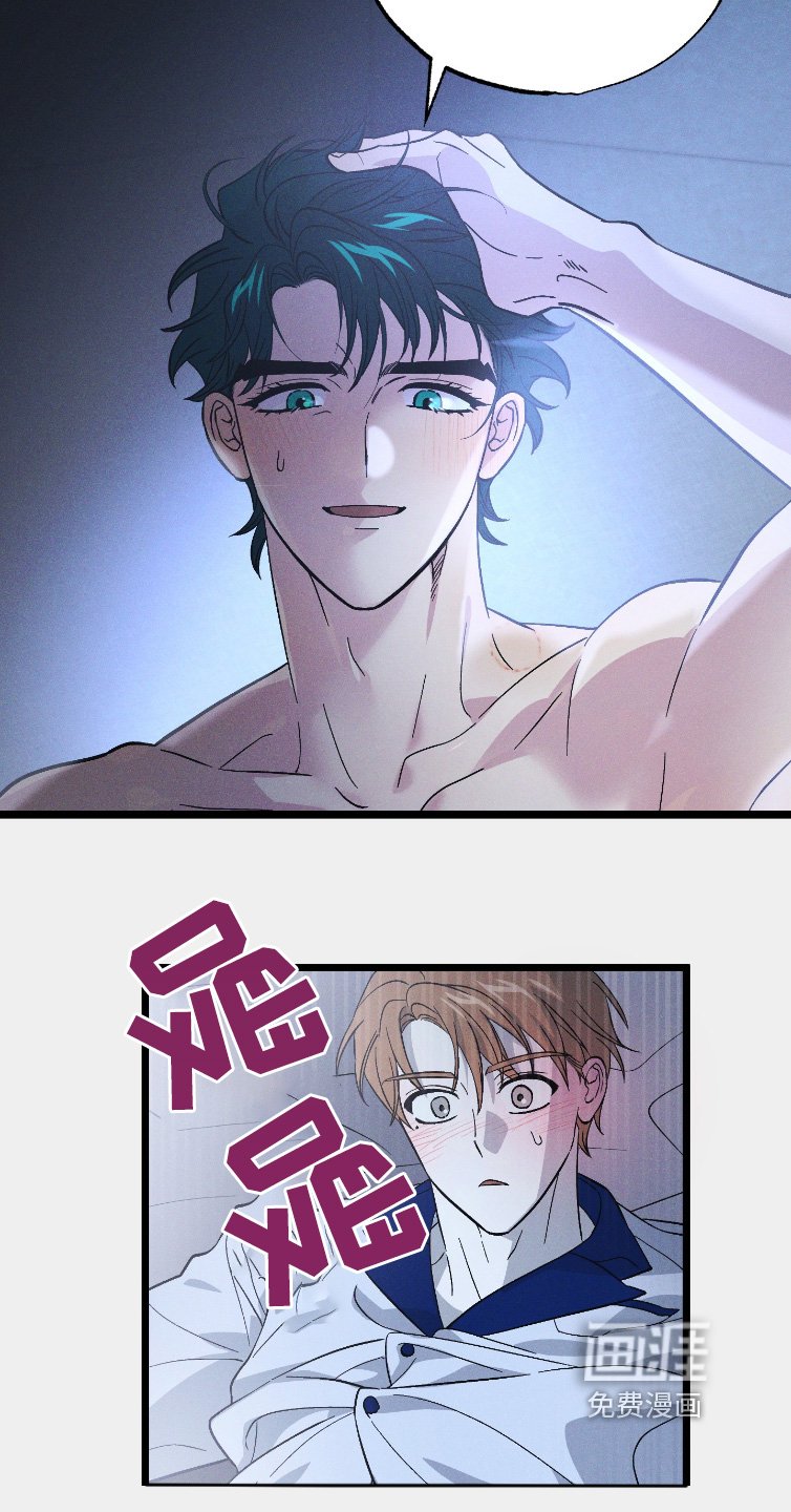 第127章：【第二季】已经没事了