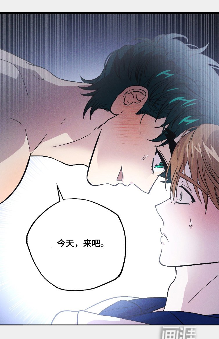 第127章：【第二季】已经没事了