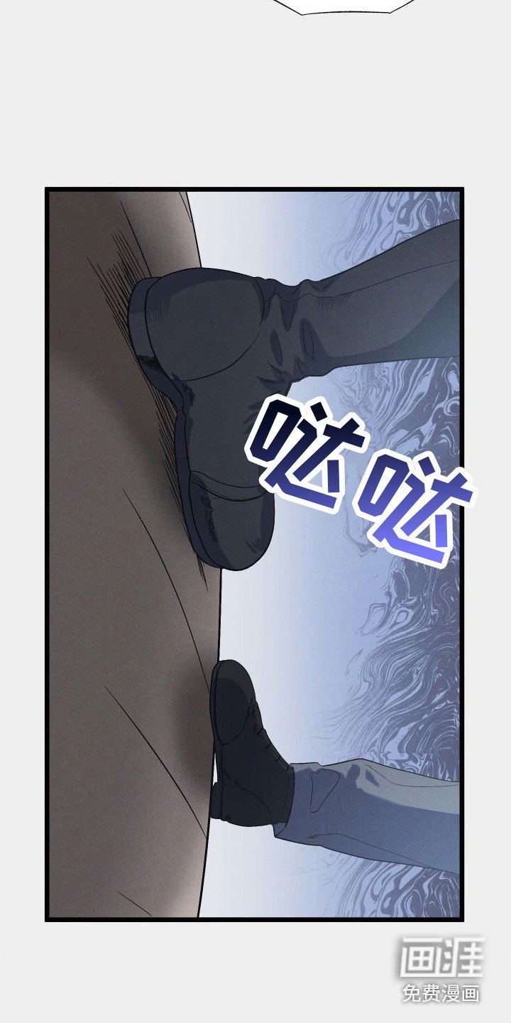 第16章：差得远