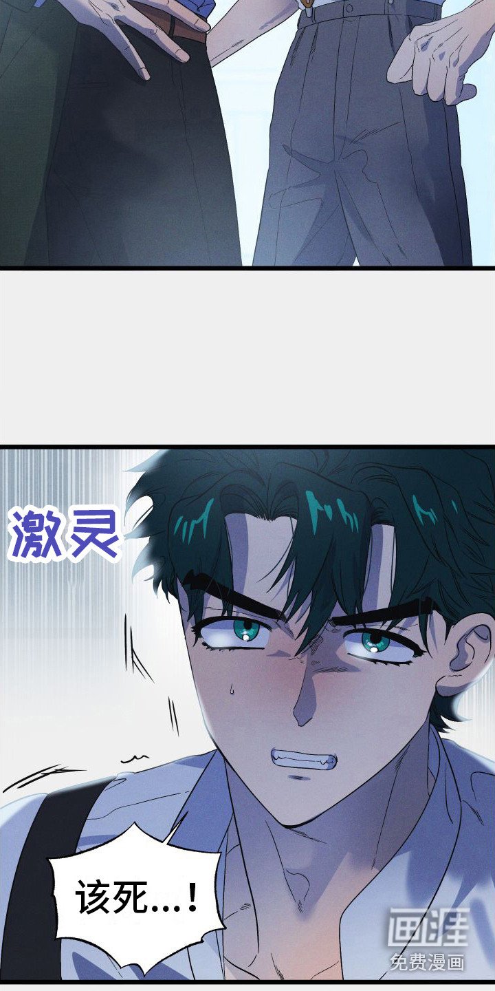 第16章：差得远