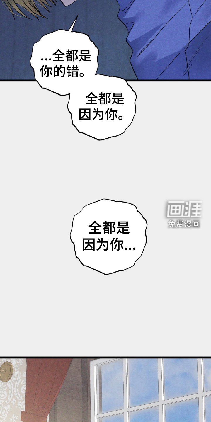 第19章：计策