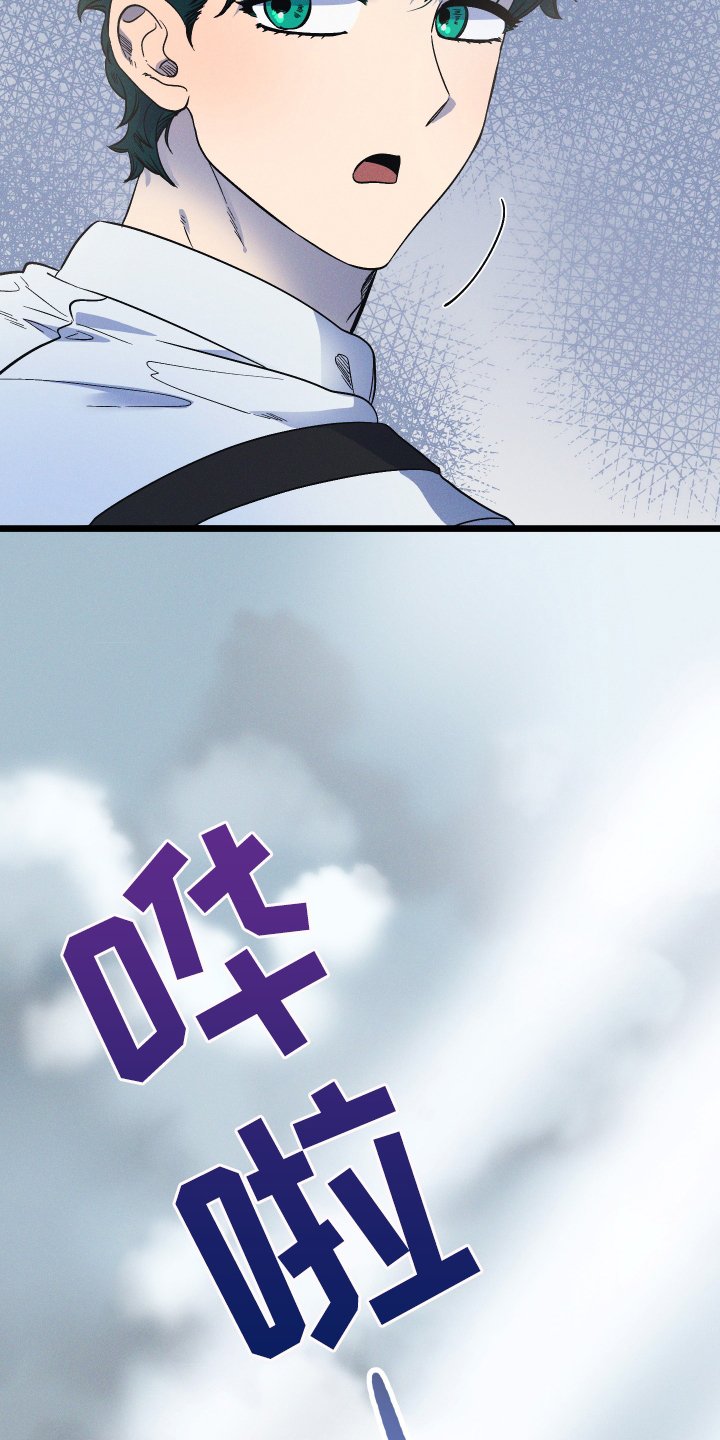 第19章：计策