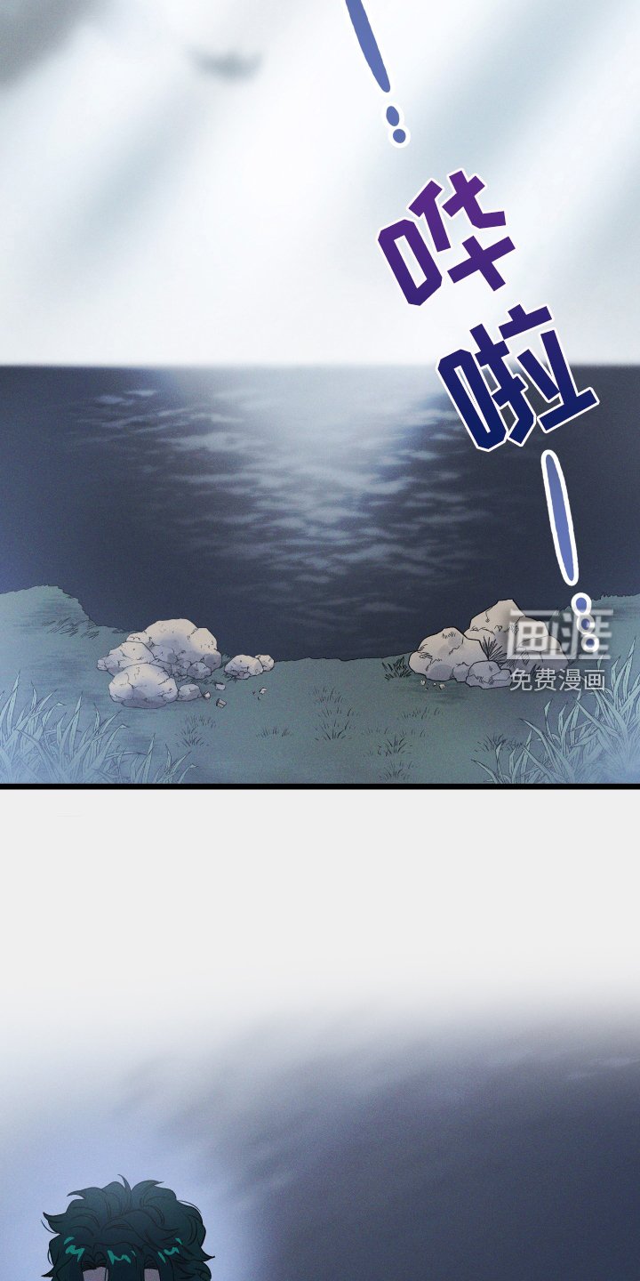 第19章：计策