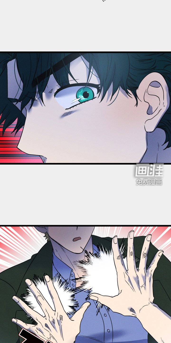 第19章：计策