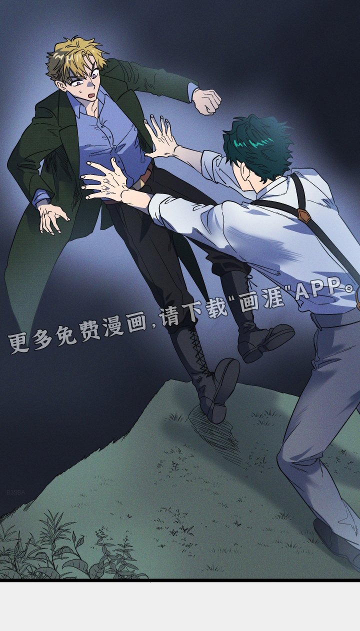 第19章：计策