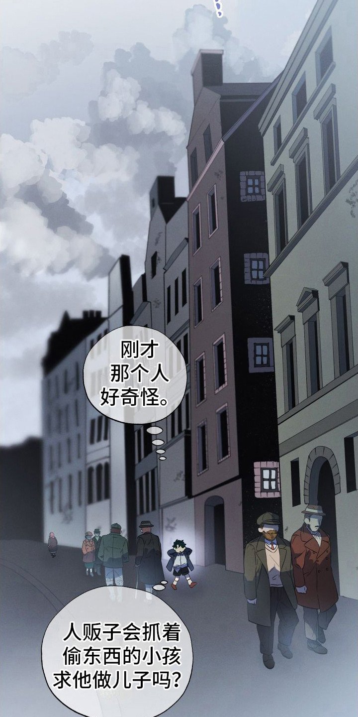 第2章：解围