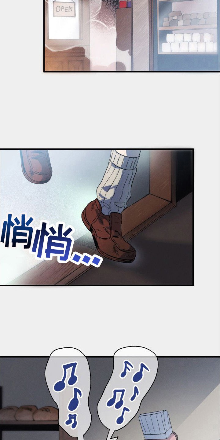 第2章：解围