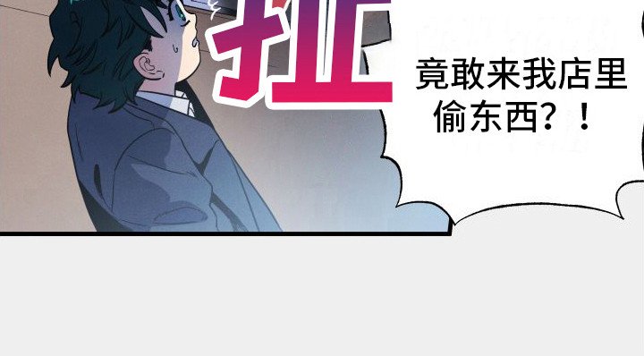 第2章：解围