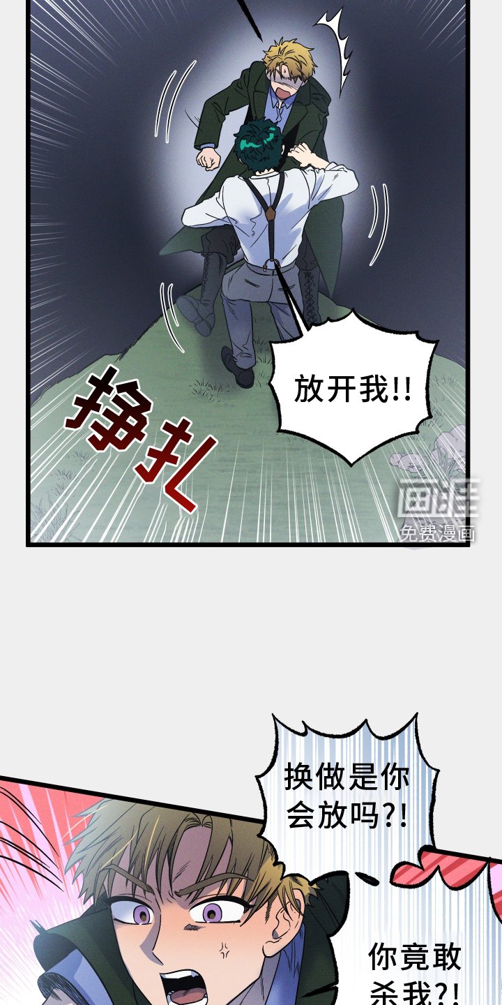 第20章：成功