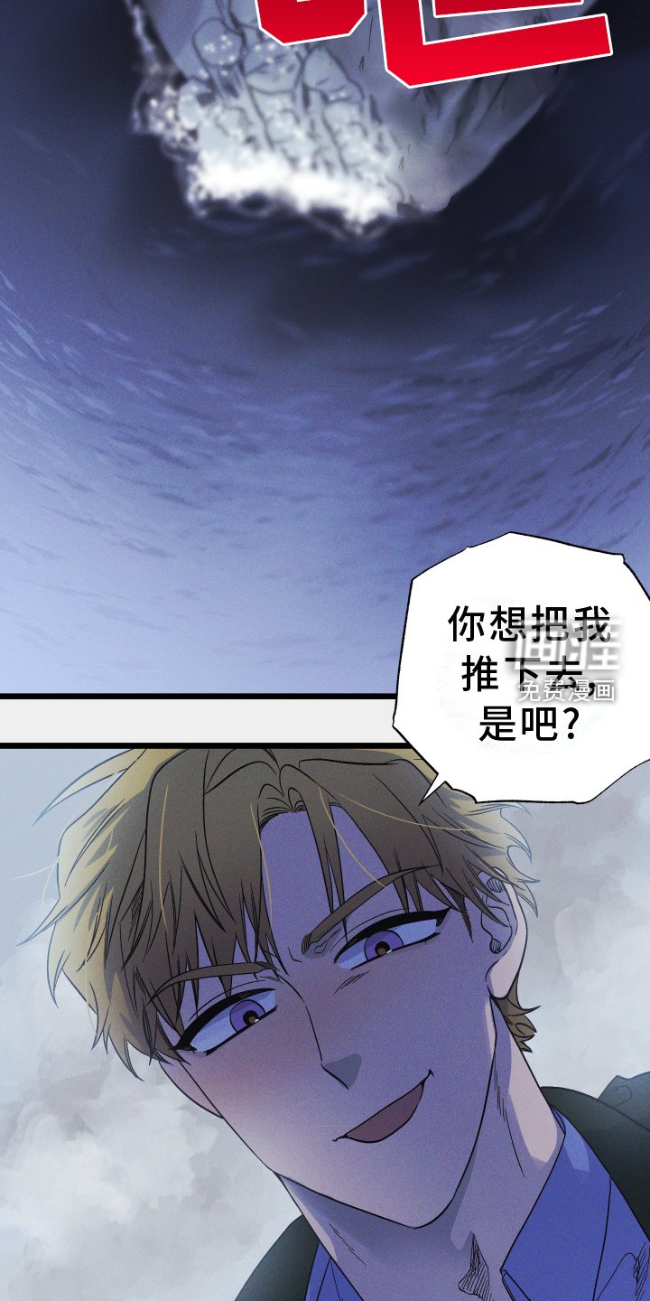 第20章：成功