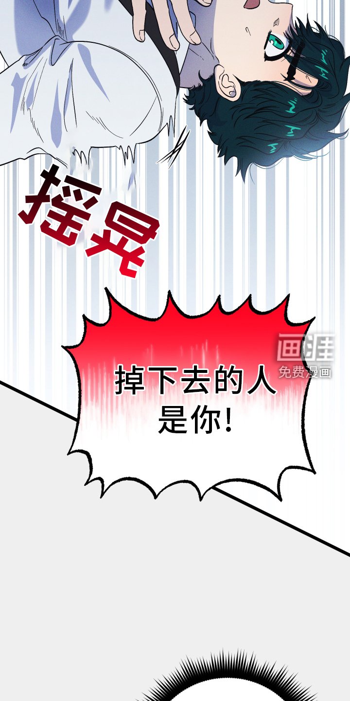 第20章：成功