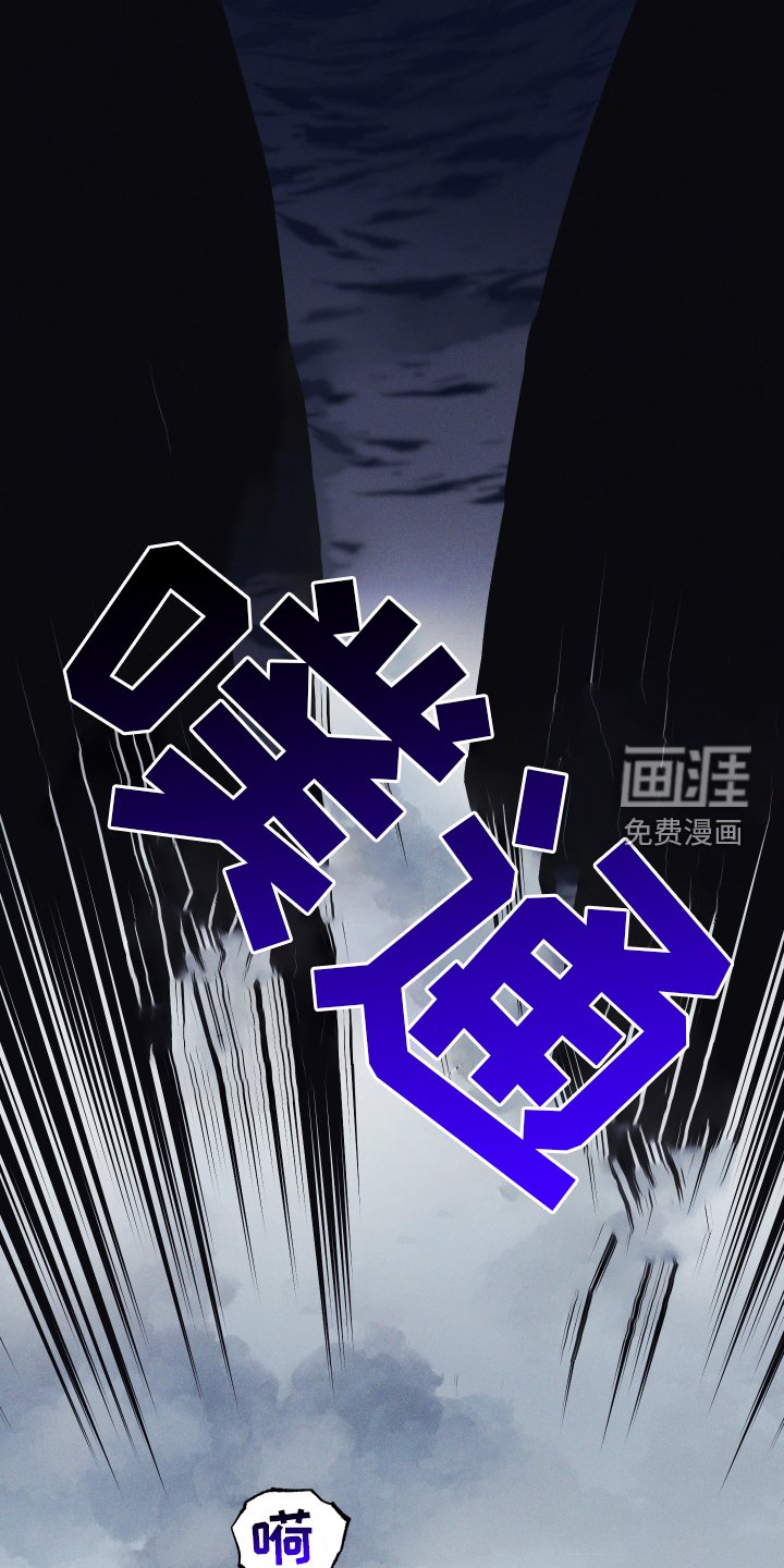 第20章：成功