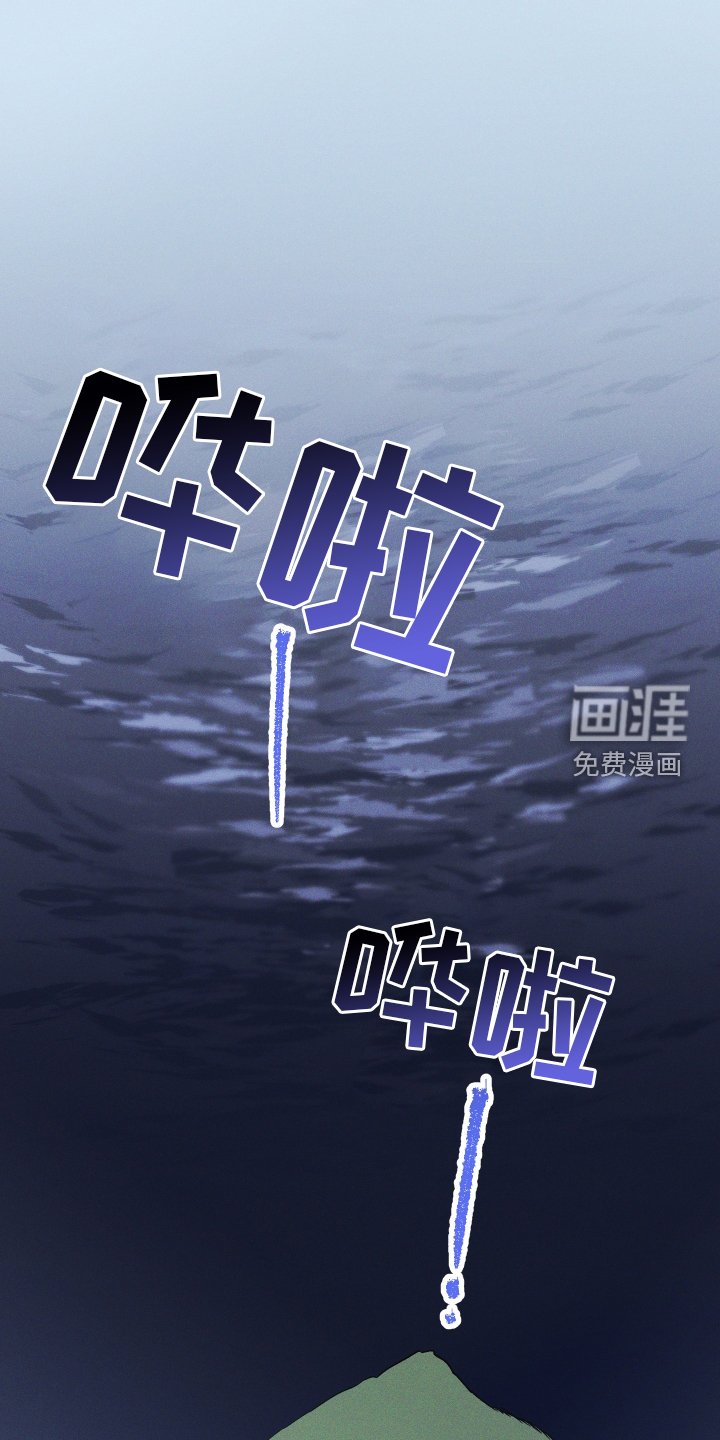 第20章：成功
