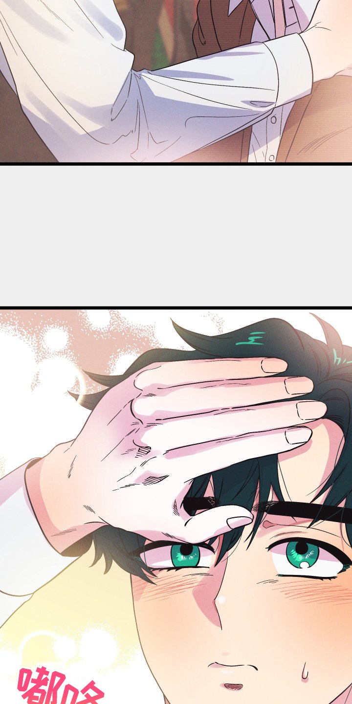 第21章：重返