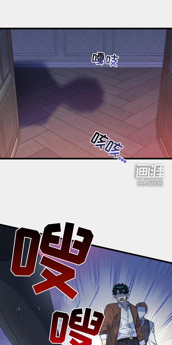 第21章：重返