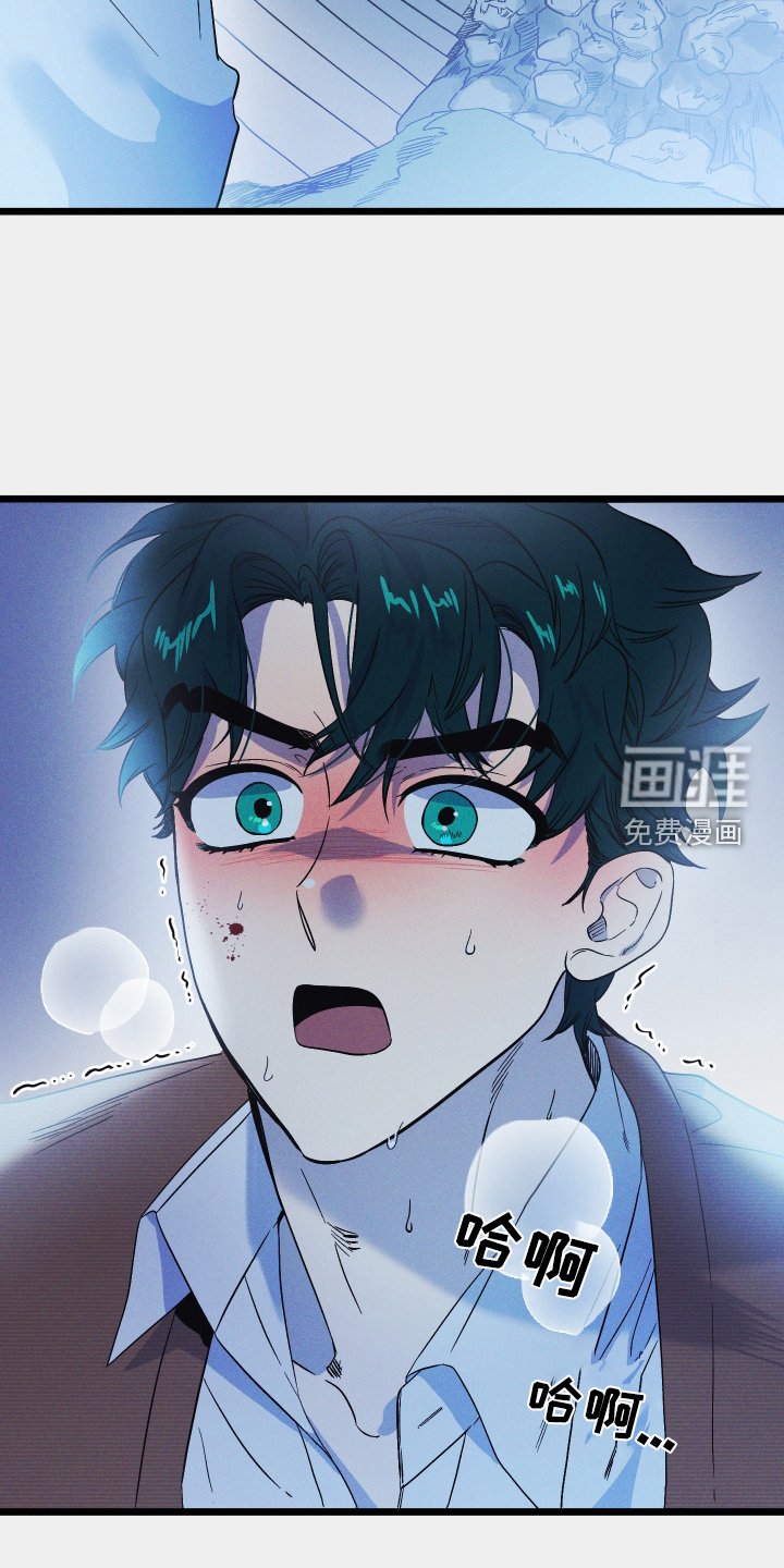 第23章：父亲
