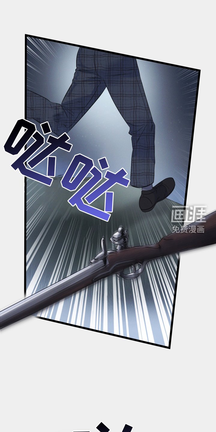 第24章：时刻想起